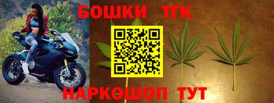 ALPHA PVP Норильск