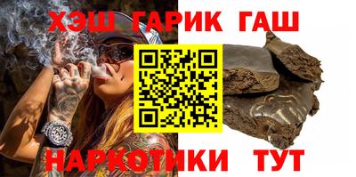 не бодяженный Ноябрьск